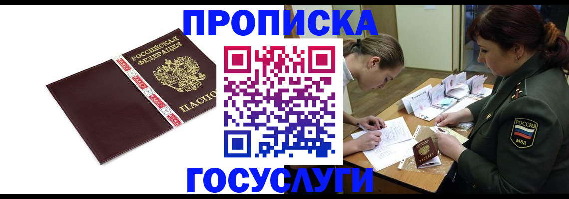 форма 3 в Кумертау